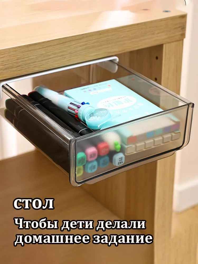 Кофр для хранения вещей 21x17.5x6.5 см 1 шт с крышкой белый, 21x17.5x6.5 см, 1 шт, фото 6