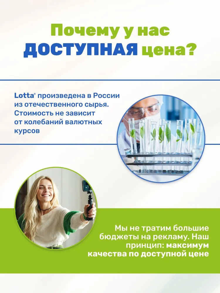 Таблетки для посудомоечной машины 150 штук, не растворимая оболочка, вариант, фото 4