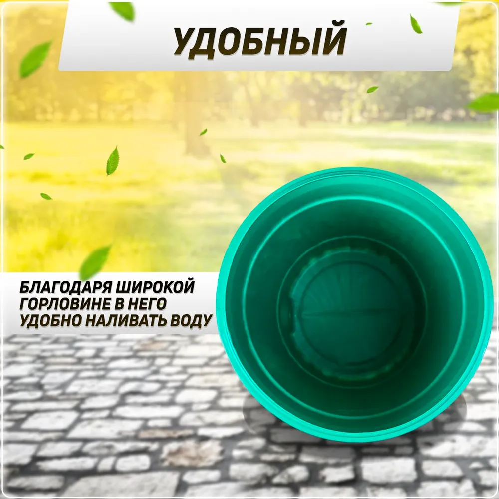 Пластиковая бочка - бак со сливом, бак без крышки для питьевой воды, мусора 200 л М1625, 200 л, фото 3