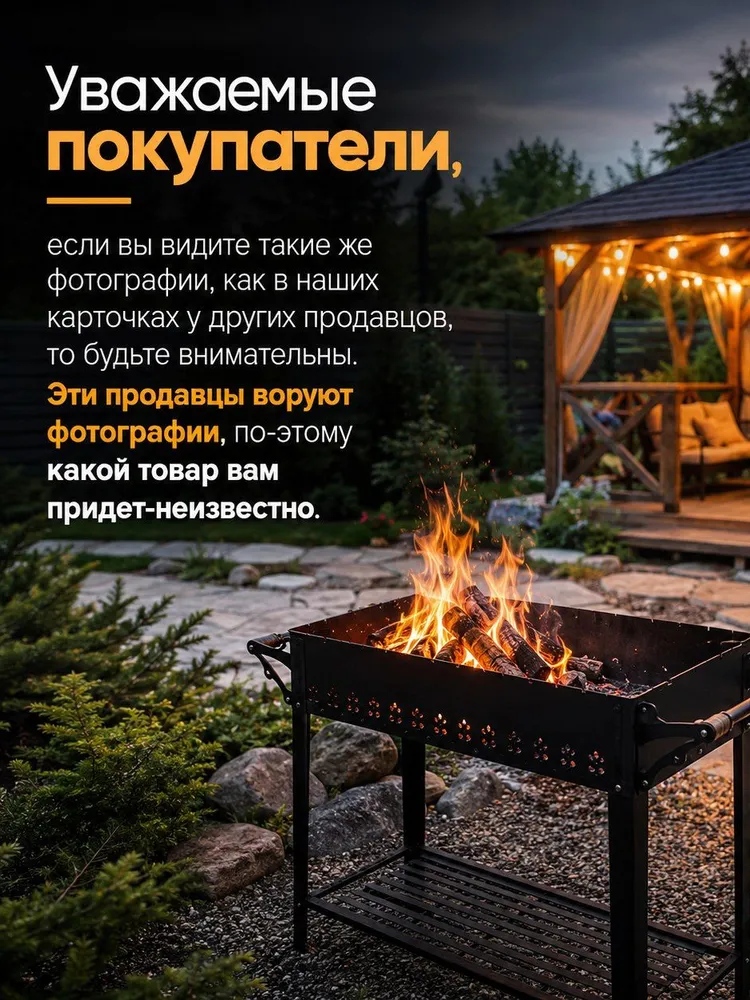 Чехол для мангала, гриля, барбекю большой черный 120см, черный, фото 5