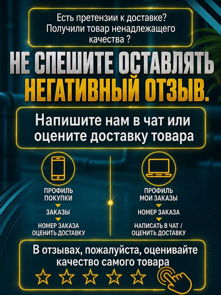 Трубная изоляция из вспененного полиэтилена 48/20 мм, 2 м, серая, для труб отопления, водоснабжения и кондиционирования, 48/20, 20 мм, фото 6