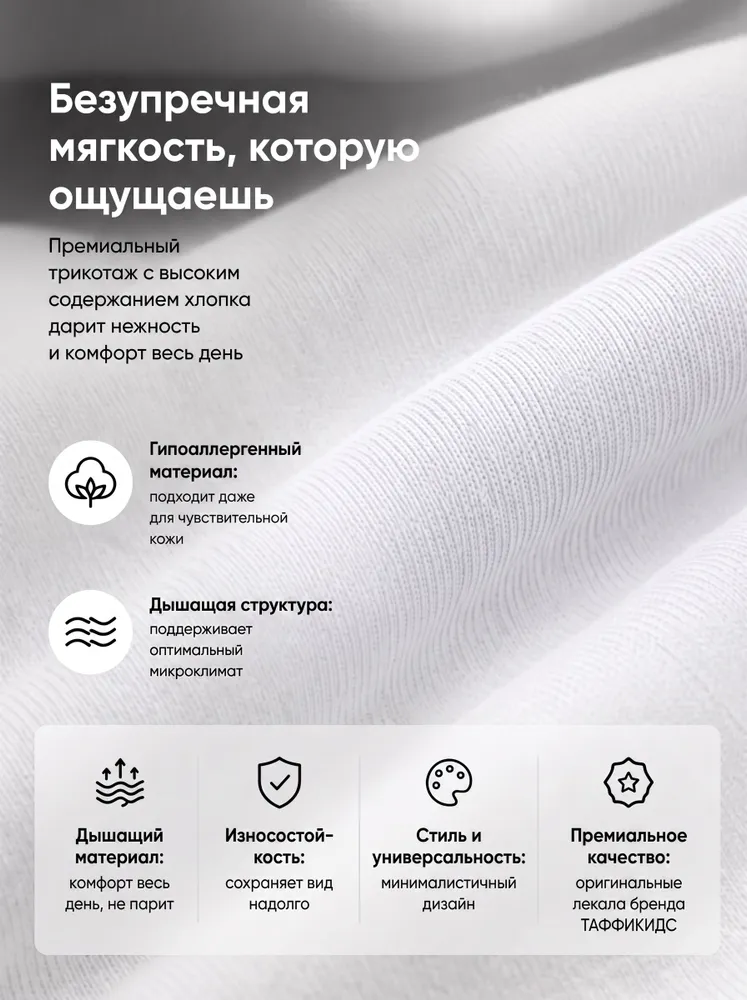 Свитшот, вариант, фото 2