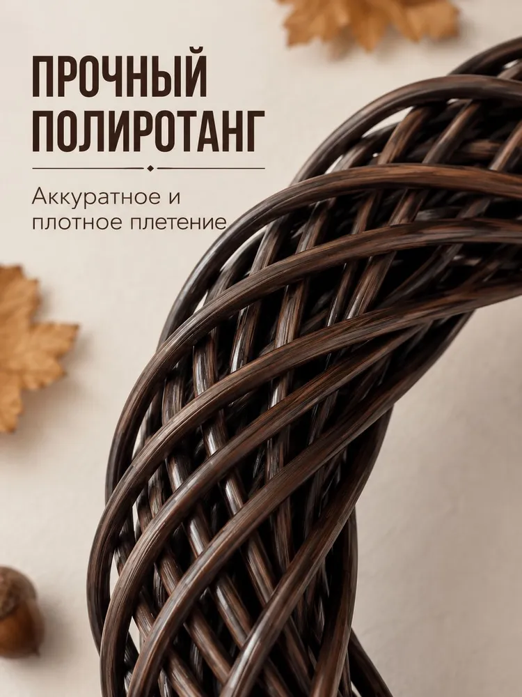 Осенний венок 30см основа для венка на дверь, вариант, фото 2