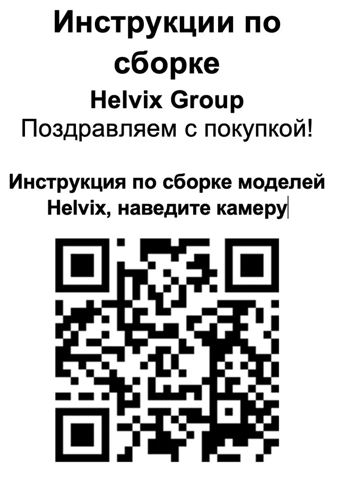 Перевозка 60*50*25 см., 60x50x25 см, фото 5