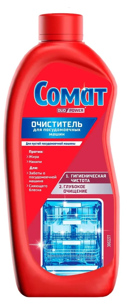 Чистящее средство для посудомоечной машины Сомат, 250 мл, 250 мл