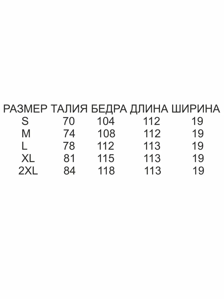 Джинсы LOOK OF YOUNG багги, вариант, фото 3