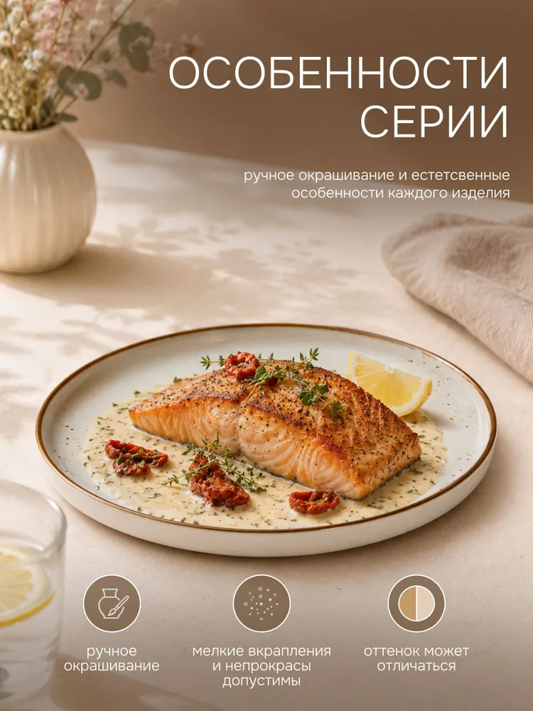 Тарелка обеденная, диаметр 25,5 см с бортиком, Magistro "Церера", фарфоровая, сервировочная, белая, белый, фото 5