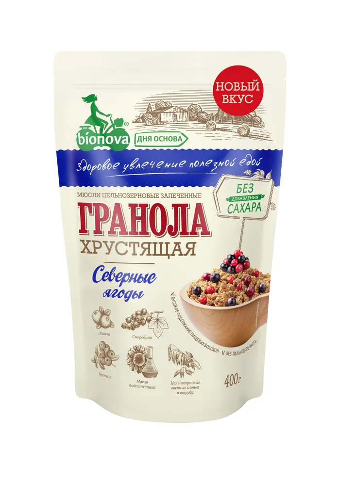 Гранола (мюсли )Северные ягоды Bionova, 400 г, 400 г, фото 6