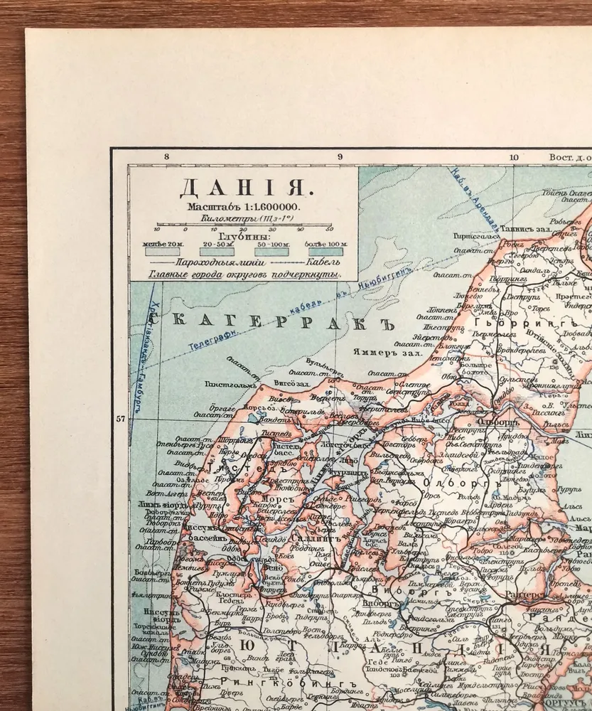 Дания. Антикварная карта. Старинная карта. Скандинавия, Северная Европа. 1901 год, вариант, фото 2