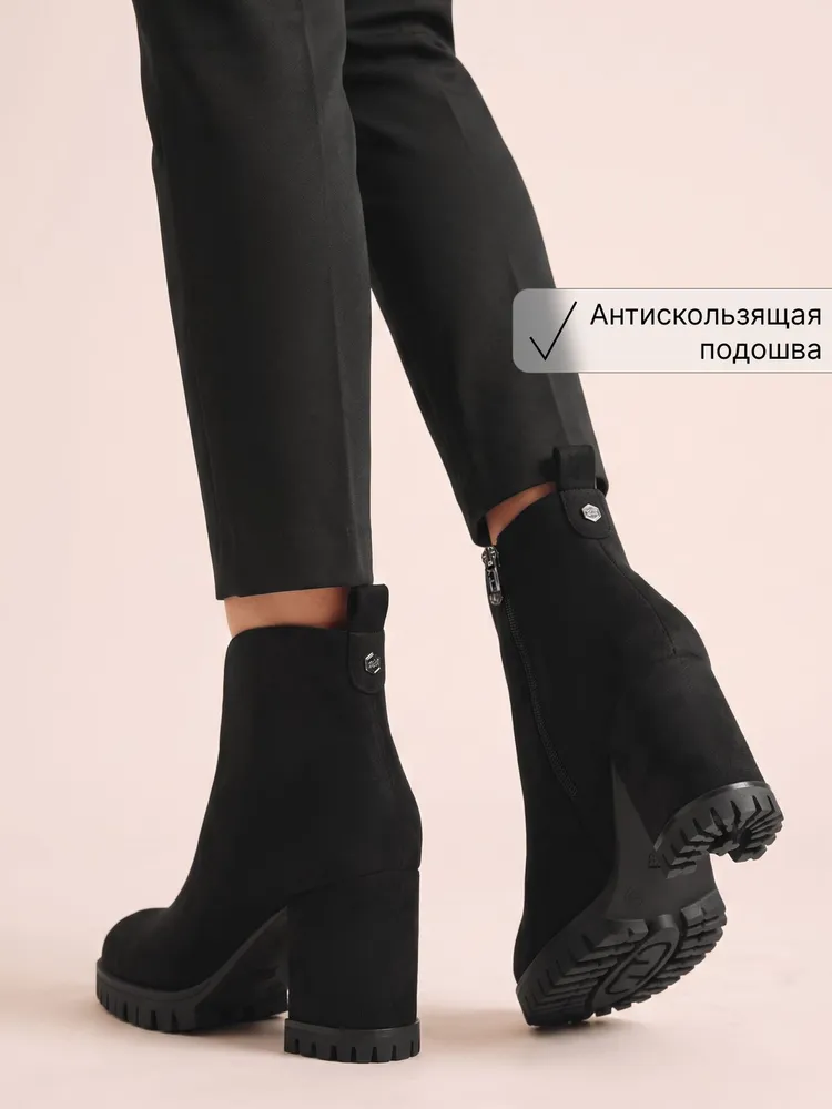 Ботильоны T.TACCARDI женские демисезонные, вариант, фото 4