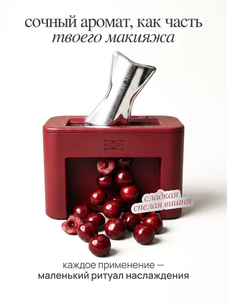 MIXIT CHERRY Помада бальзам для губ 01 3г., 3 г, фото 5