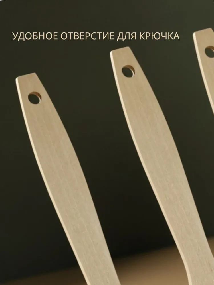 Лопатка для сковороды деревянная, набор 3 шт., 3 шт, фото 6