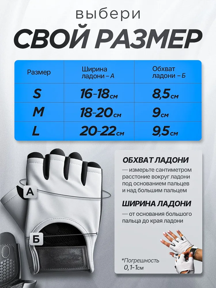 Перчатки для фитнеса женские серые M, серый, фото 3