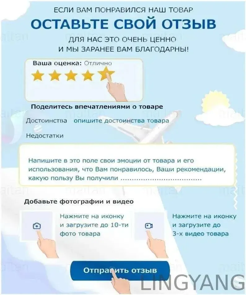 Контрольный браслет, листов: 1000, вариант, фото 5