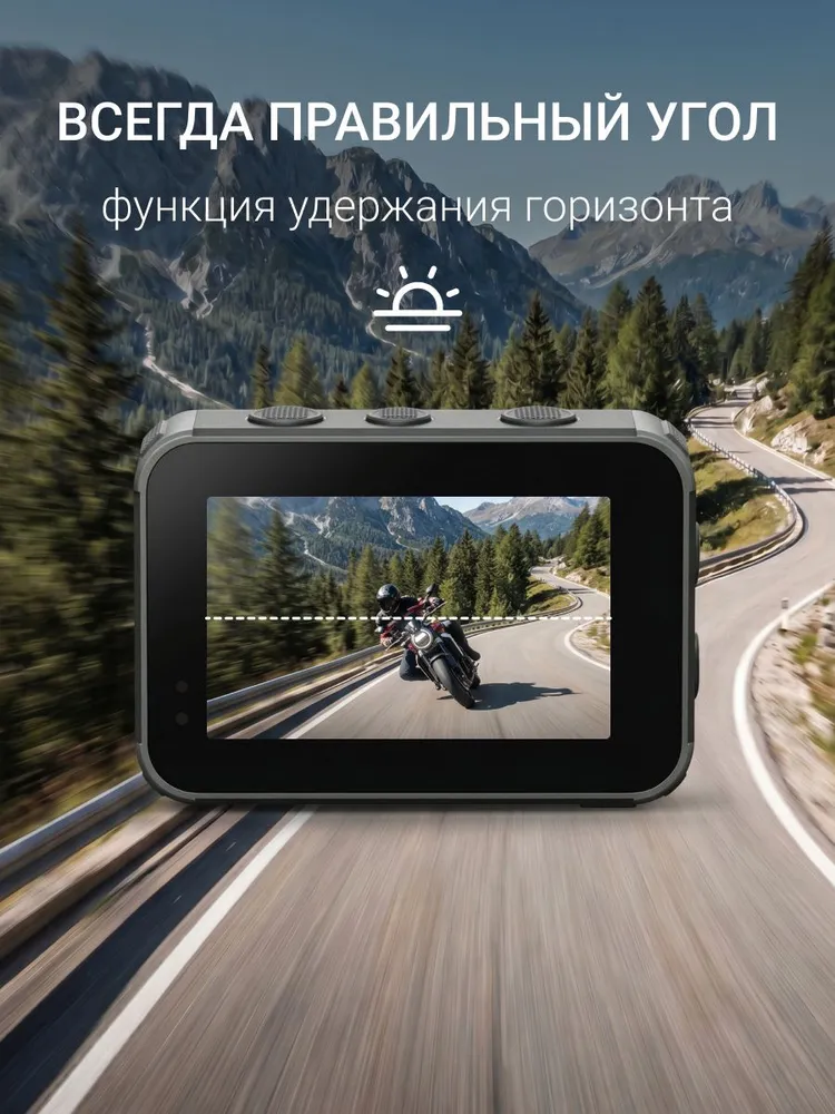 Экшен камера 4k водонепроницаемая Digma Dicam 980,2 аккумулятора, камера гоу про, WiFi, вариант, фото 4