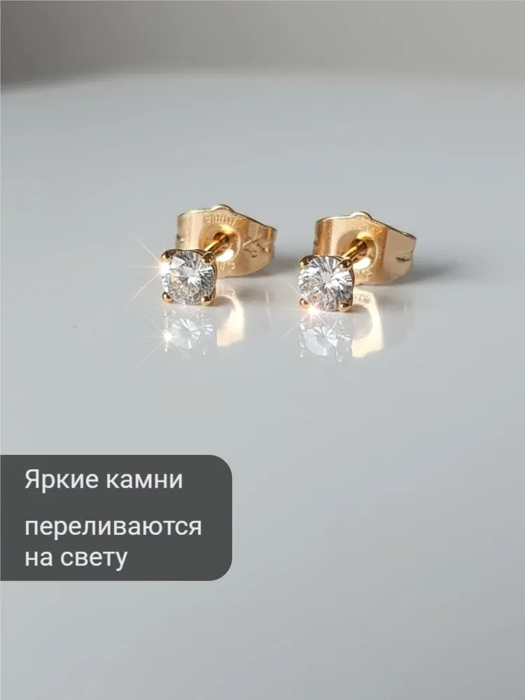 Серьги пусеты, вариант, фото 4