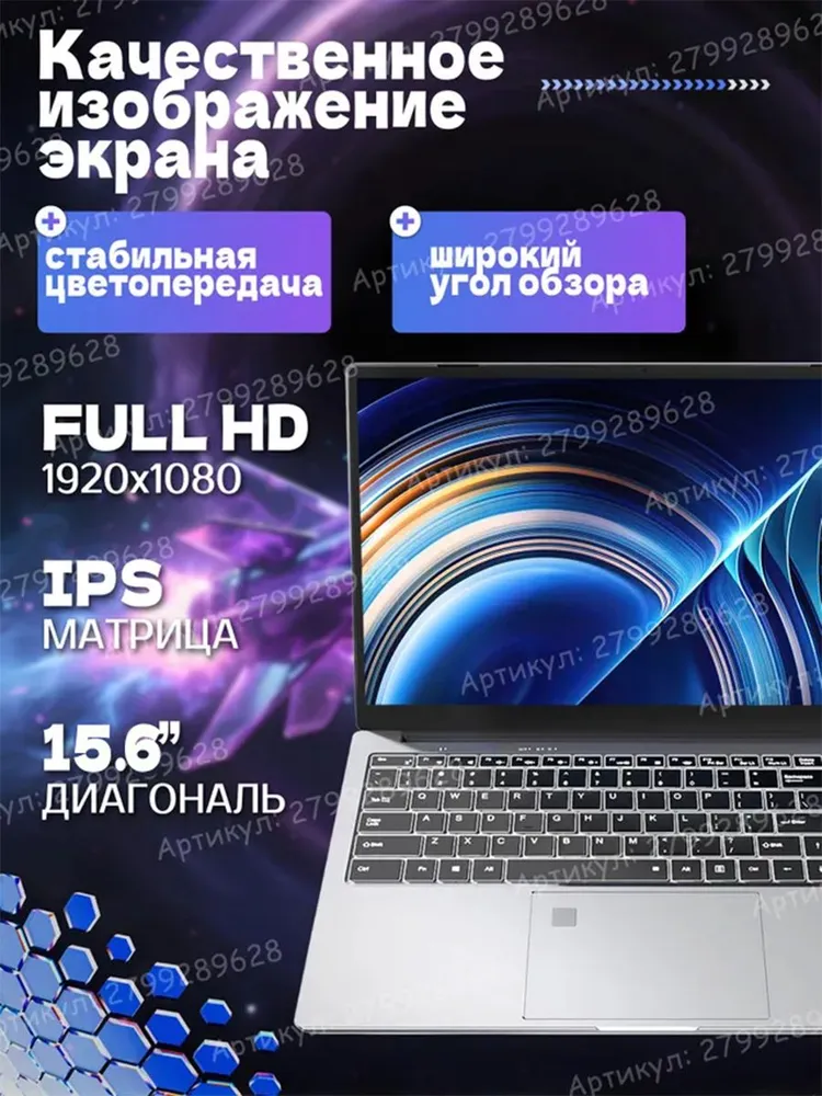 noopsyche 3C N19 Игровой ноутбук 15.6", AMD Ryzen 3 8440U, RAM 16 ГБ, SSD 512 ГБ, NVIDIA GeForce MX330 (2 Гб), Windows Pro, (Y70), темно-серый, Русская раскладка, 16 ГБ, 512 ГБ, фото 4