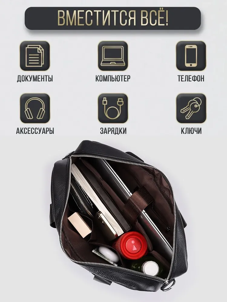 HUMERPAUL Сумка мужская кожаная портфель для документов и ноутбука, вариант, фото 2