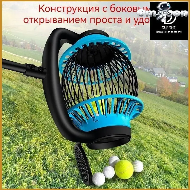 Плодосборник x 33 см x 28 см 1 шт нейлон, 1 шт, фото 5