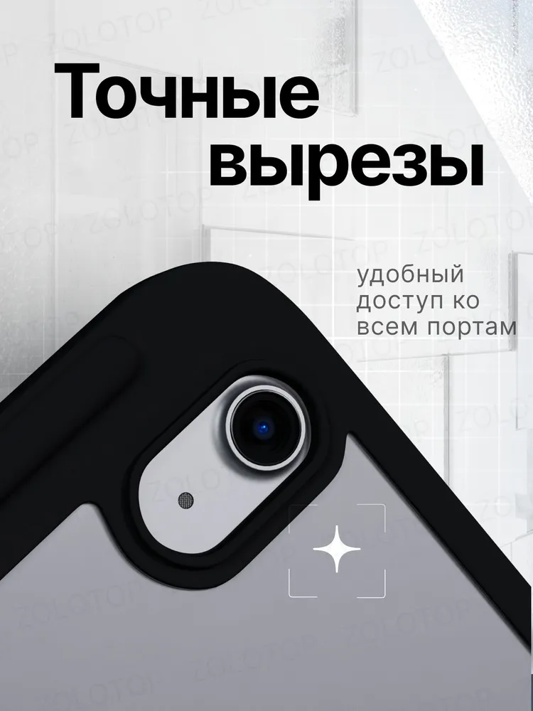 Чехол на планшет iPad 10.9 (iPad 10 2022; iPad 11 2025) розовый, черный, фото 5