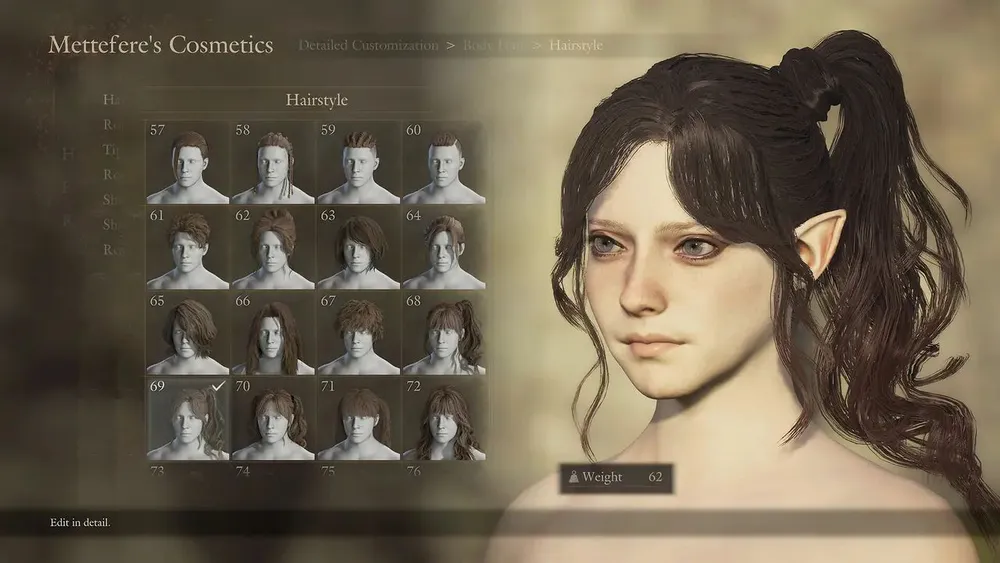 Dragon's Dogma 2: Dark Arisen Expansion, вариант, фото 2