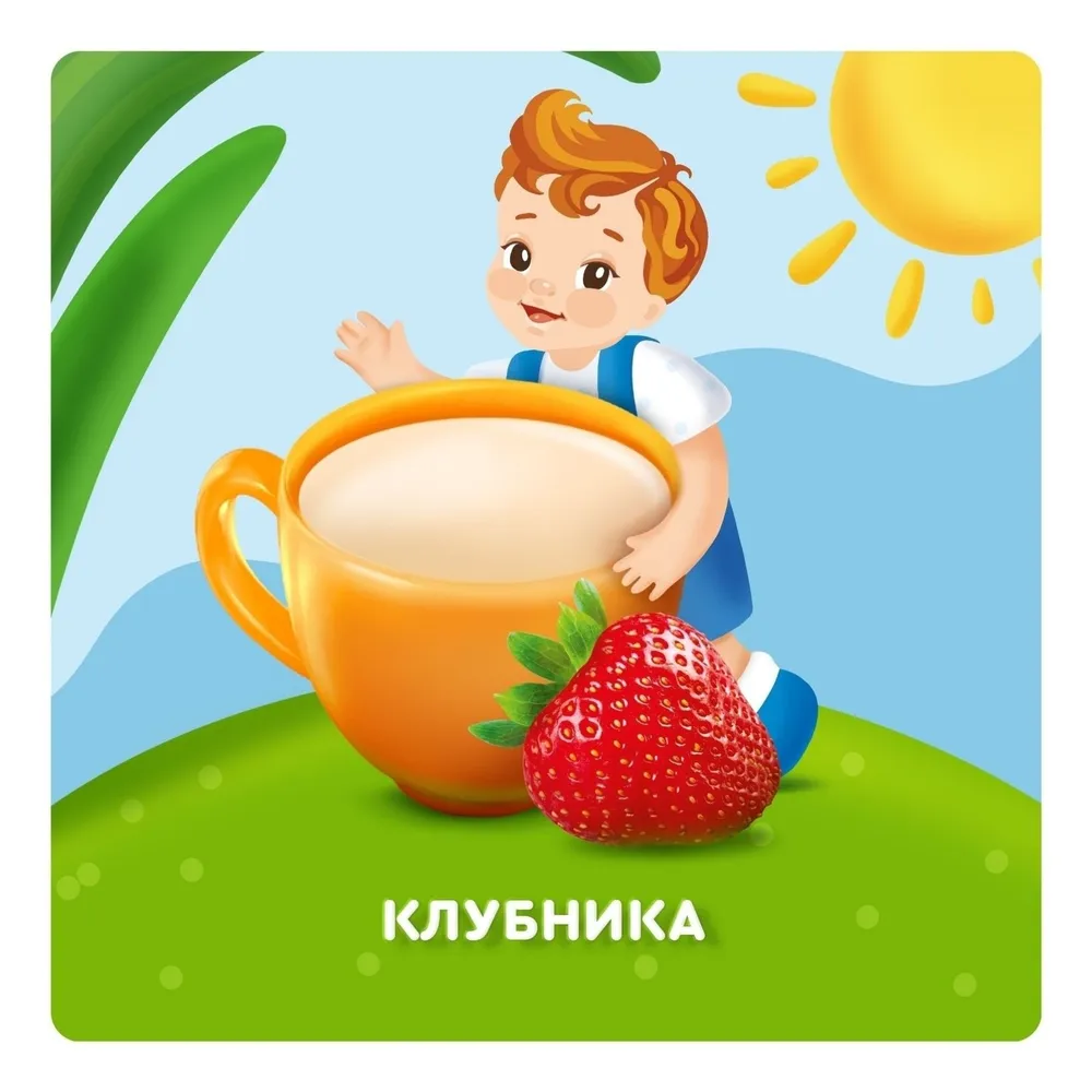 Напиток кисломолочный Ряженка детская Агуша клубника 2,9% охлажденный 180 г, 180 г, фото 2