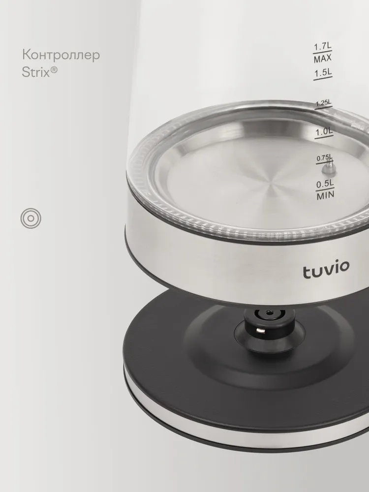 Чайник с электронным управлением Tuvio TKG0717D, 2200 Вт, 1.7 л, режим поддержания тепла, серебристый, Яндекс Фабрика, 2200 Вт, 1,7 л, фото 4