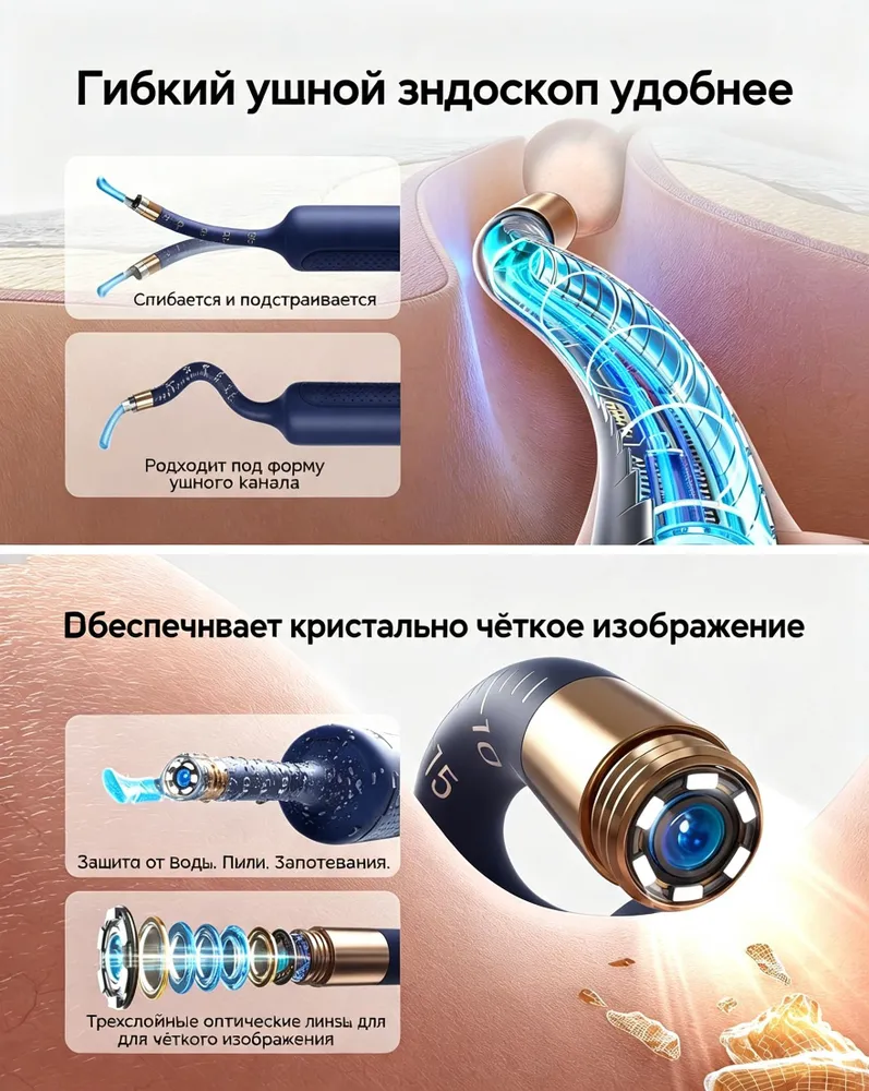 Инструмент для чистки ушей, носа, 1 шт., 1 шт, фото 5