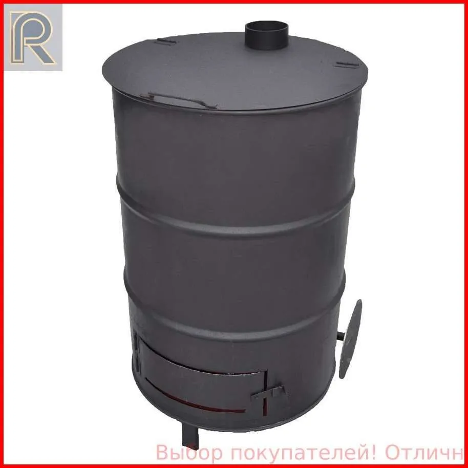 Печь для сжигания мусора 1.5 мм 60x60x100 см металл, 60x60x100 см, фото 2