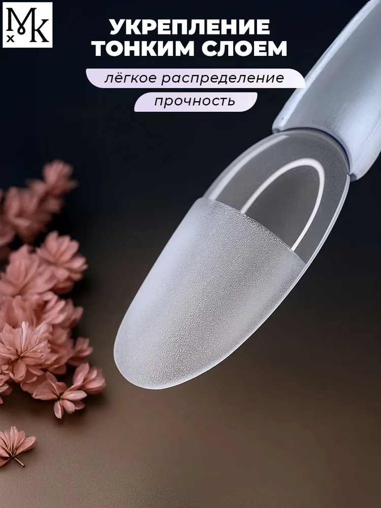 Акриловая пудра для ногтей укрепляющая, вариант, фото 4