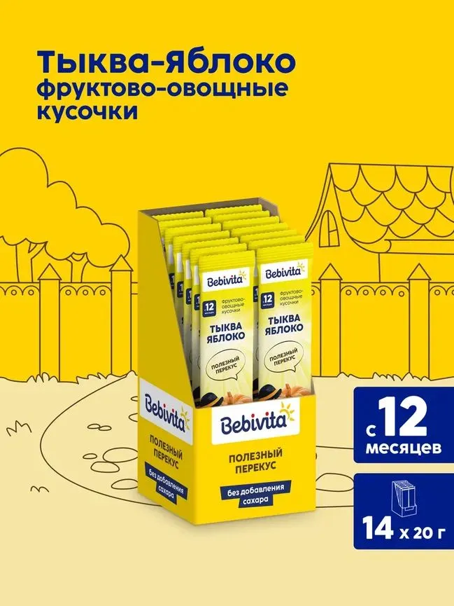 Фруктово-овощные кусочки Bebivita "Тыква-яблоко", с 12 месяцев, 14 х 20 г, 14x20