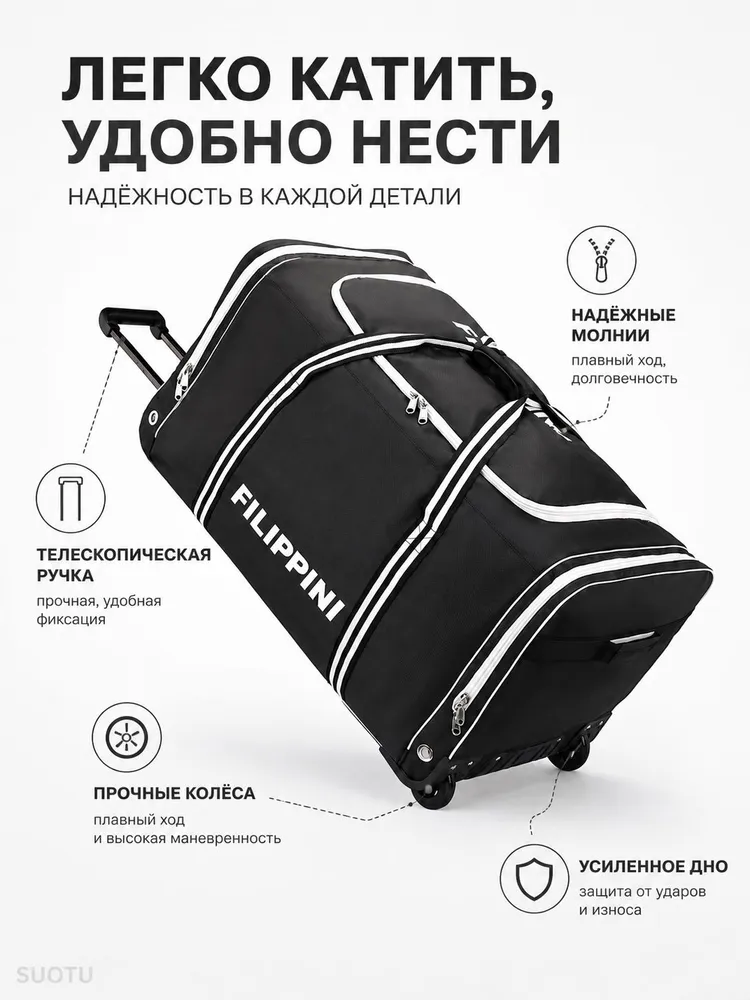 Мешок компрессионный, объем: 145 л, 145 л, фото 6