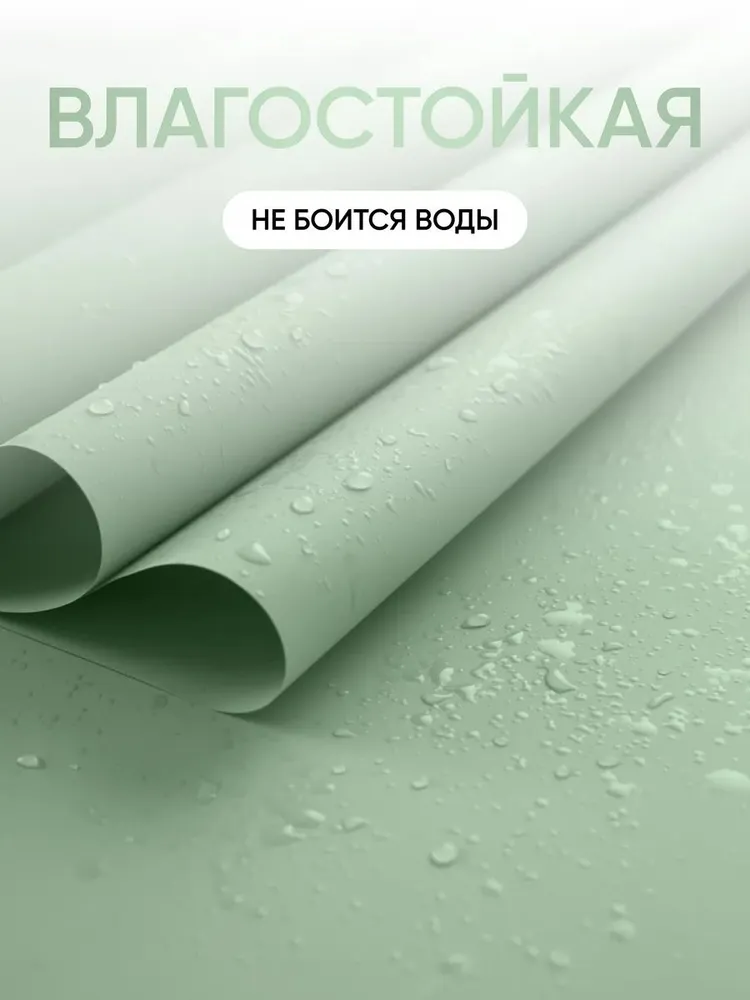 Упаковочная бумага плотная для цветов зеленый, зеленый, фото 5