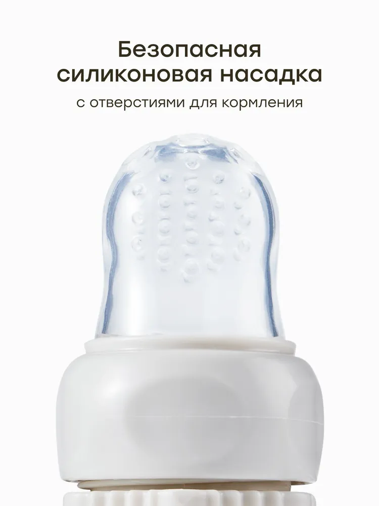 15057, Ниблер-дозатор Happy Baby, ниблер для прикорма, силиконовый, с мерным делением, в футляре, светло-серый, серый, фото 4
