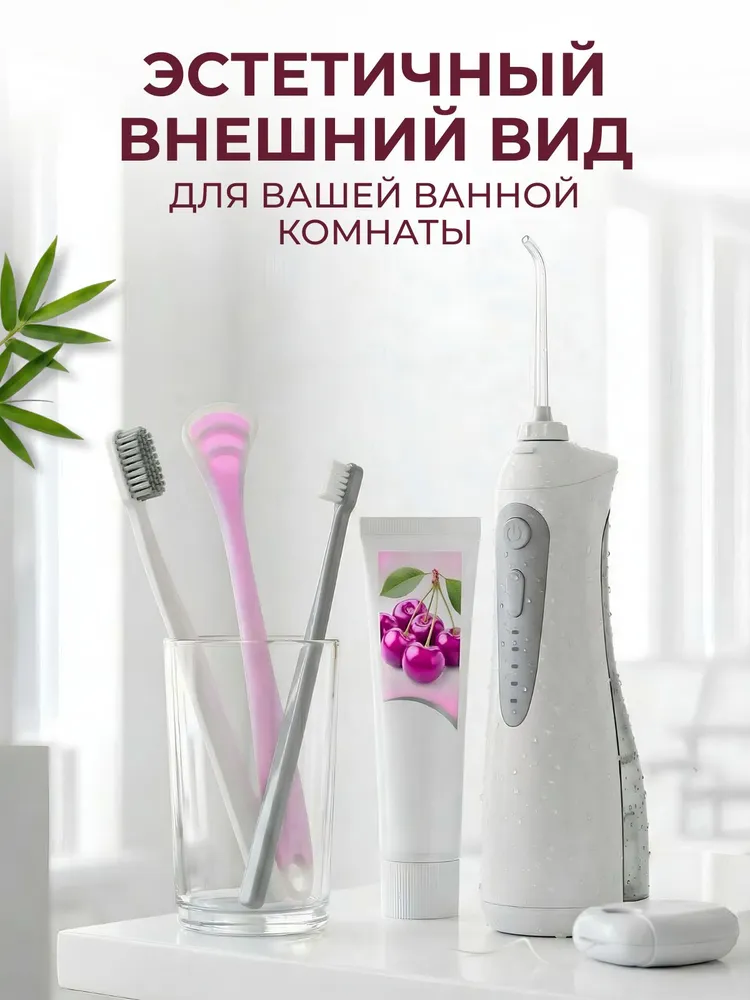Скребок для языка / Двусторонний / Силиконовый / Щетка для чистки языка, вариант, фото 6
