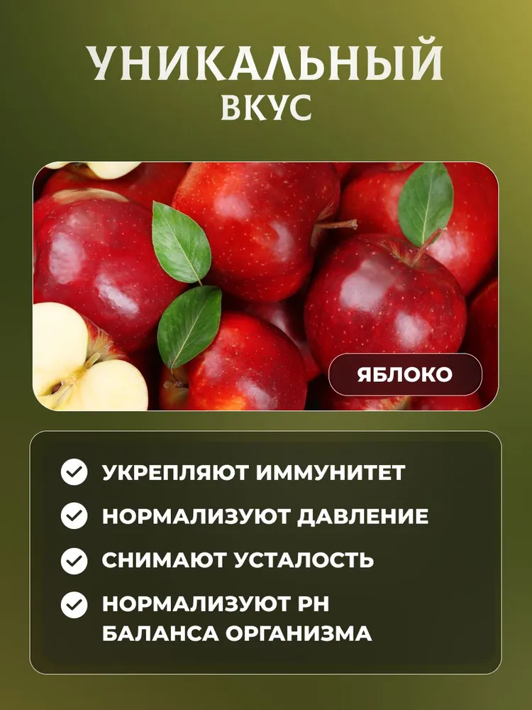 Зефир Натуральный белёвский продукт 560 г, 560 г, фото 5