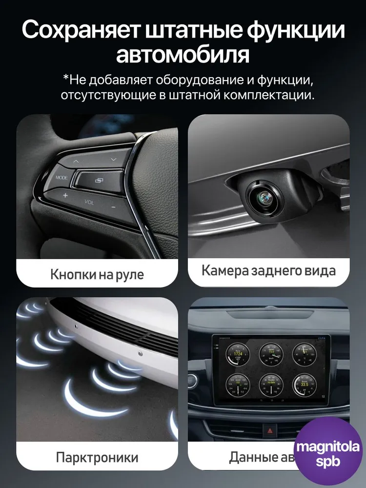 Автомагнитола Android Kia Rio 3 2011 - 2017 I 4Gb+64Gb ASP I 9'' I GPS I Bluetooth I Wi-Fi I FM-радио I КИА Рио 3, магнитола для авто с блютуз штатная, 4 ГБ, 64 ГБ, фото 3