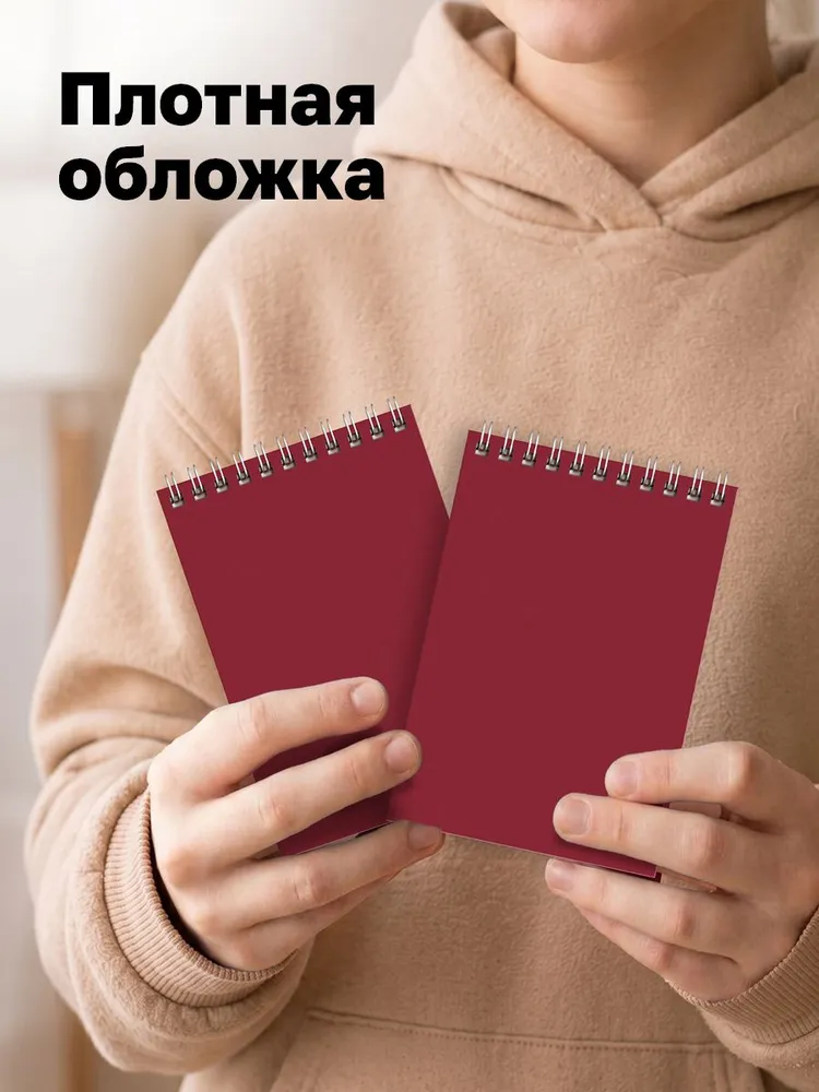 Набор блокнотов для записей на пружине А6 4 штуки, вариант, фото 3