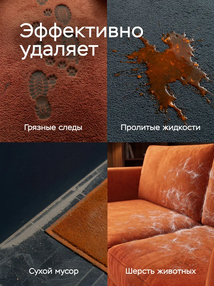 Моющий пылесос Паровой моющий пылесос для химчистки мебели и ковров, вариант, фото 2