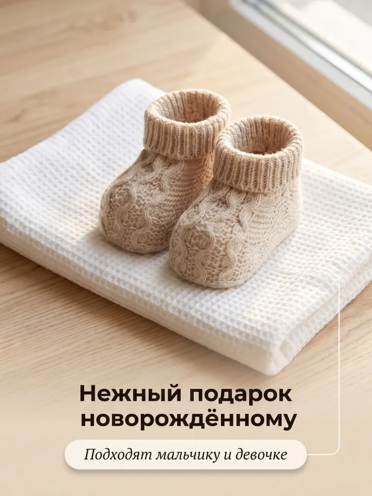 Пинетки DefneBaby, вариант, фото 4