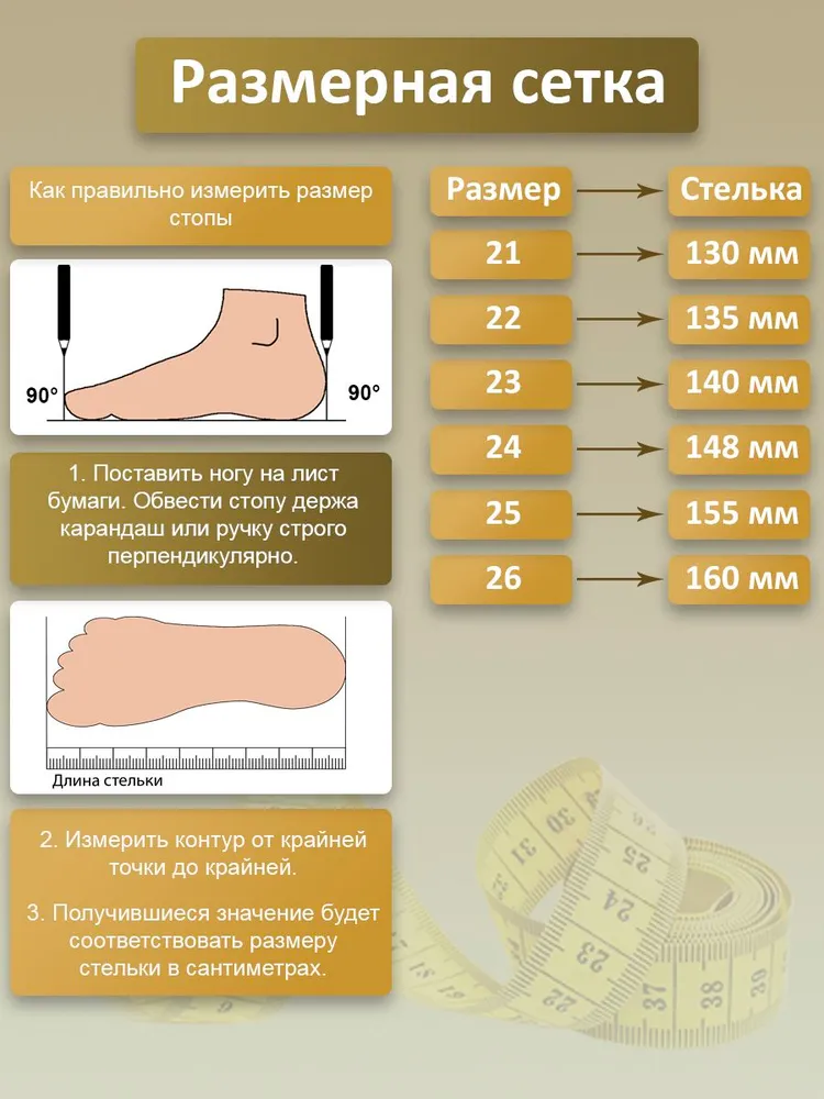 Угги TOP TALLY, вариант, фото 2