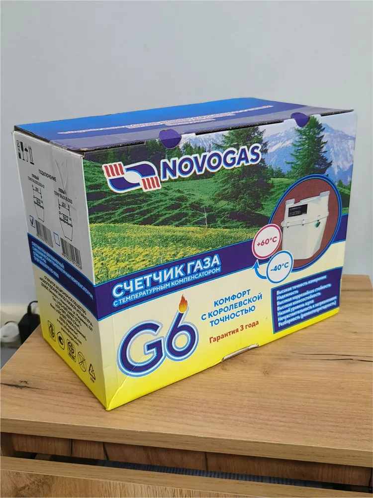 Счётчик газа СГМН-1М-G6 правый 2026 г, 1 м, фото 5