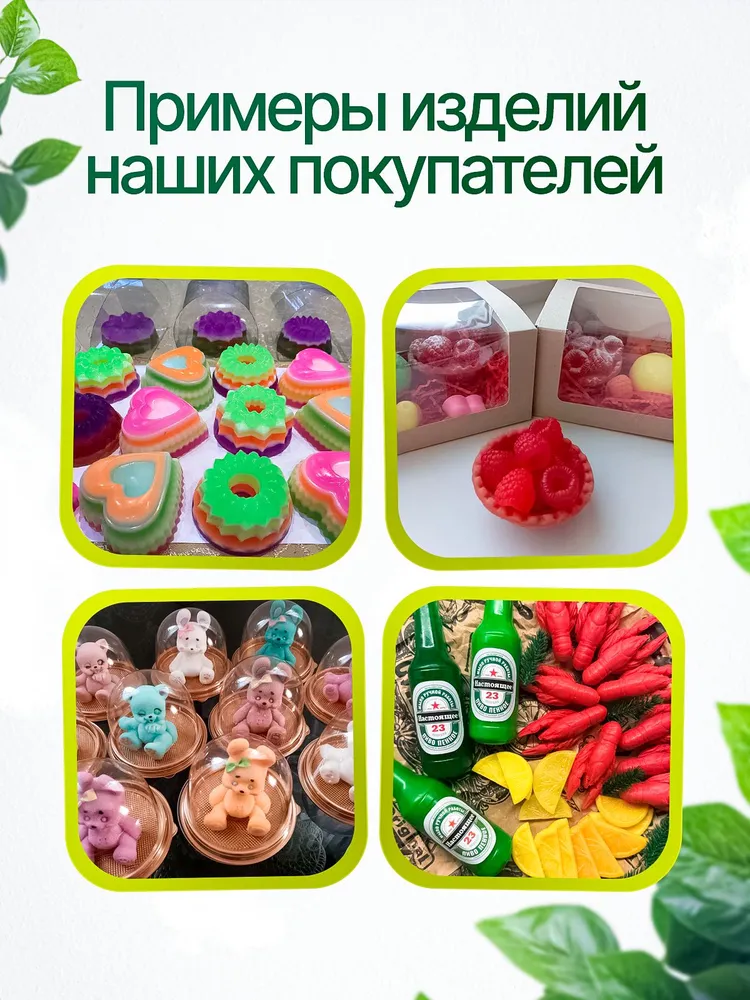 Мыльная основа ECO Soap прозрачная 5 кг, 5 кг, фото 6