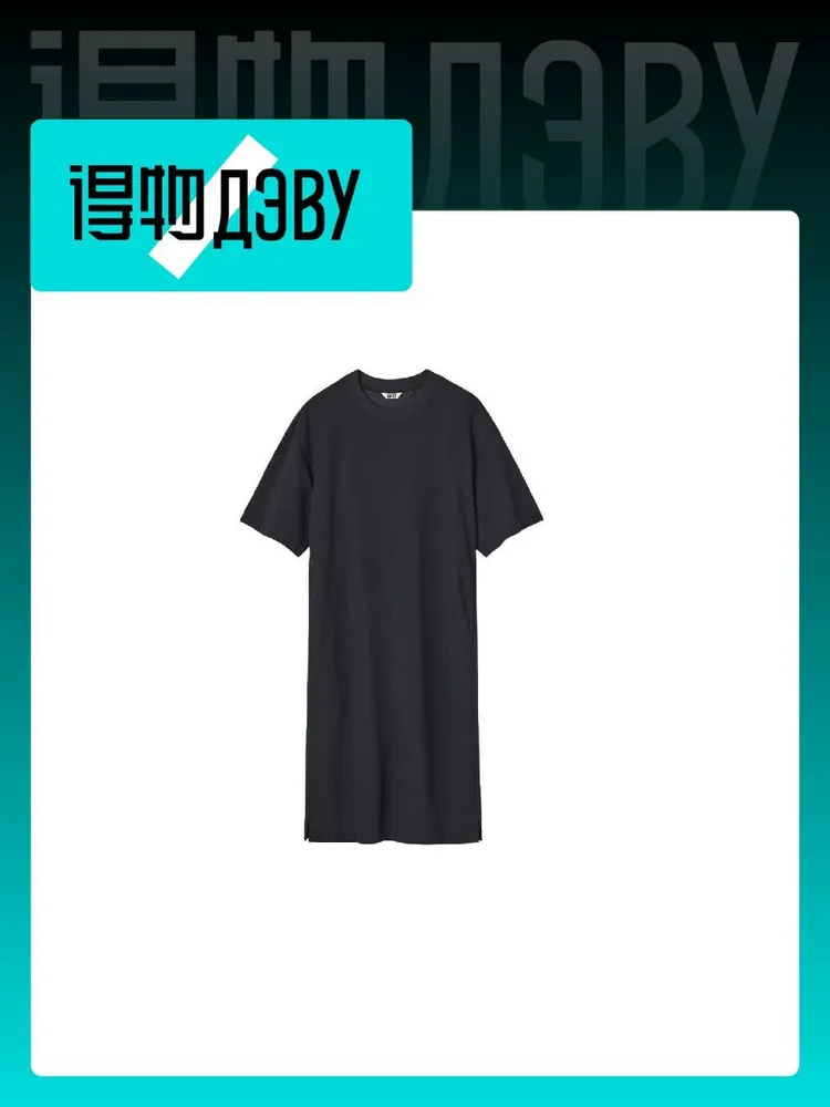 Uniqlo