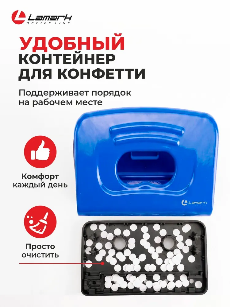 Дырокол для бумаги А4 канцелярский металлический Lamark до 40 листов с линейкой синий на 2 отверстия, синий, фото 4
