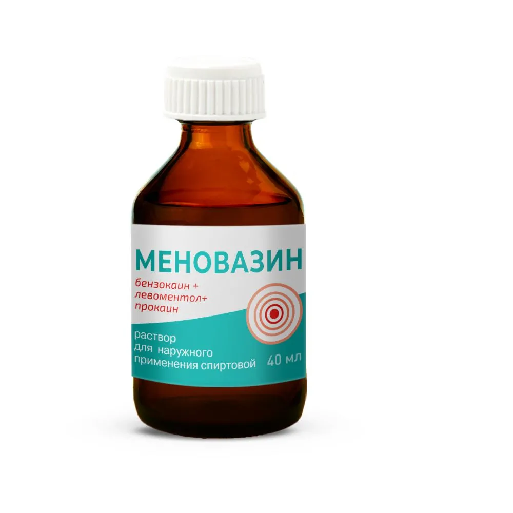 Меновазин, 40 мл 3 уп, 40 мл, фото 3