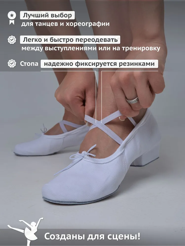 Джазовки GD Sport, вариант, фото 6