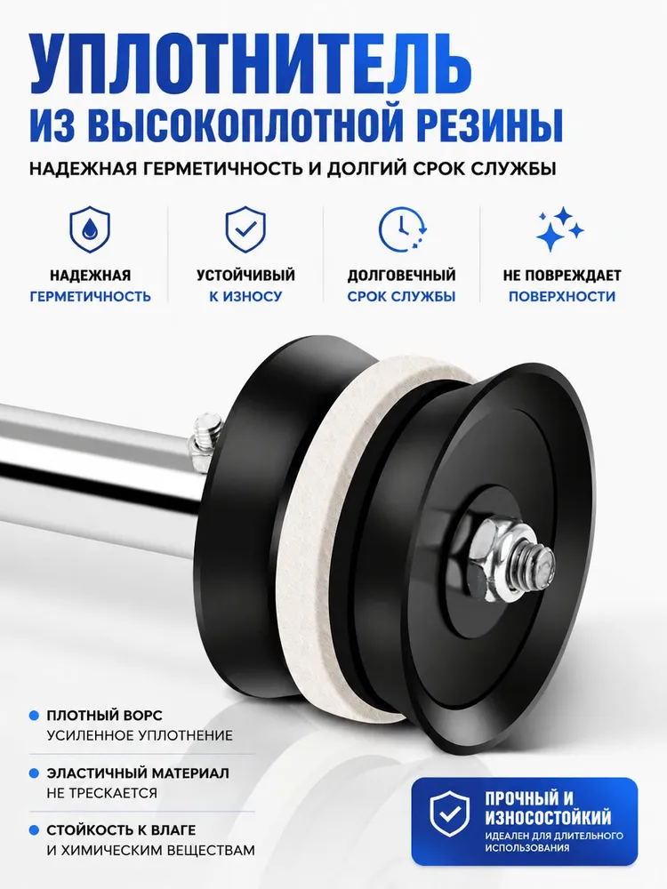 Шприц-пистолет для цементного раствора с 5-ю насадками, инструмент для заделки, затирки швов, вариант, фото 6