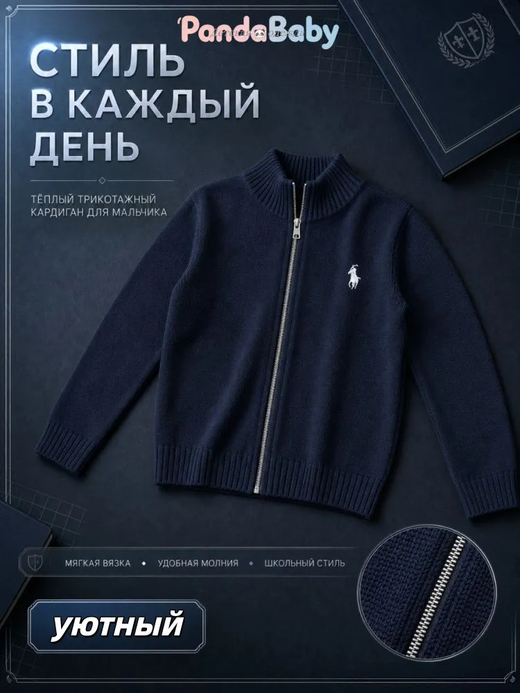 Толстовка, 1 шт, 1 шт, фото 6