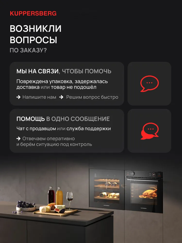 Комплект фильтров KF-CM (для 625, 925, 660, 960, 926), вариант, фото 5